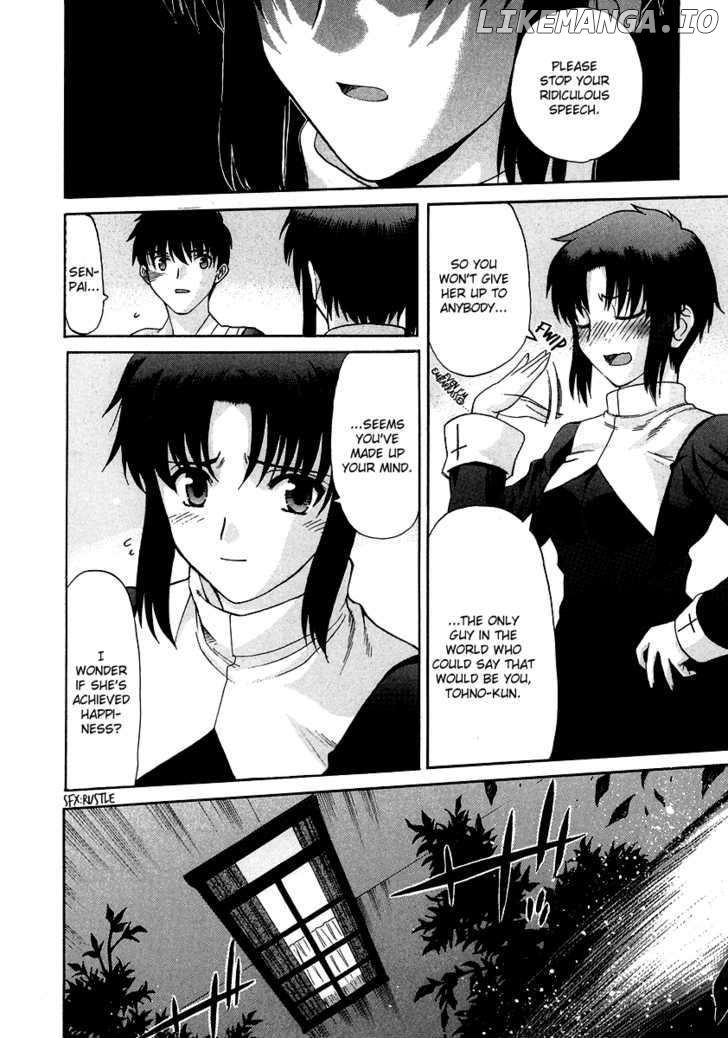 Shingetsutan Tsukihime chapter 63 - page 25