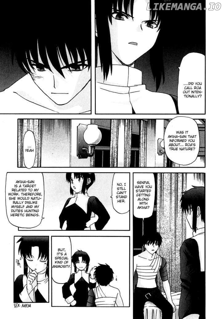 Shingetsutan Tsukihime chapter 63 - page 3