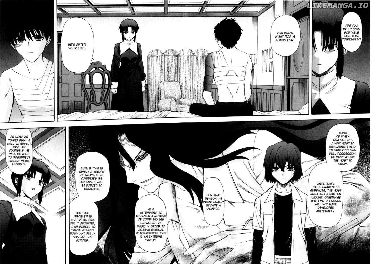 Shingetsutan Tsukihime chapter 63 - page 4