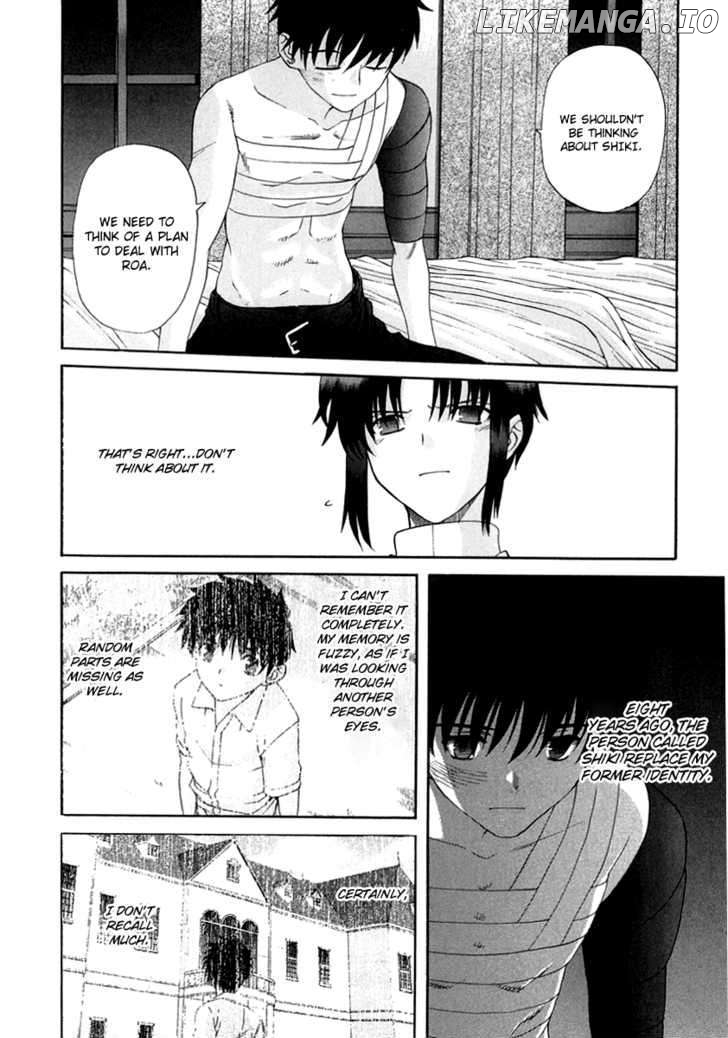 Shingetsutan Tsukihime chapter 63 - page 7