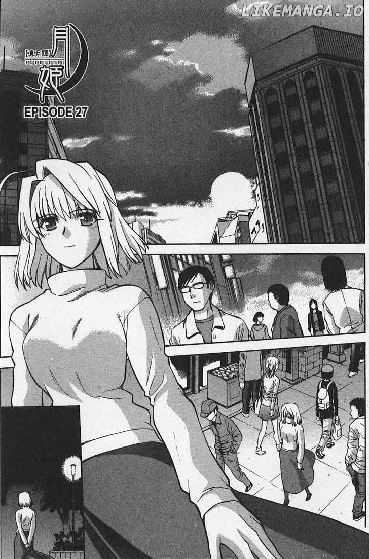 Shingetsutan Tsukihime chapter 27 - page 1