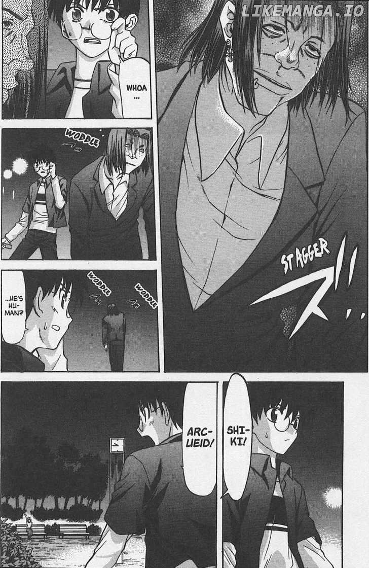 Shingetsutan Tsukihime chapter 27 - page 10