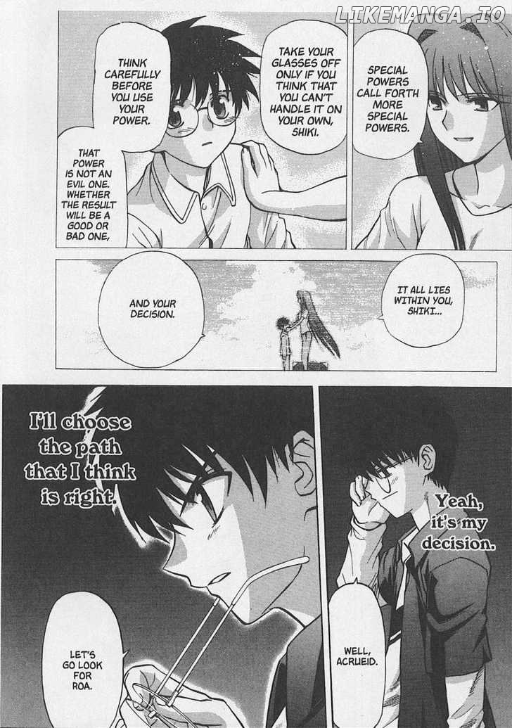 Shingetsutan Tsukihime chapter 27 - page 16