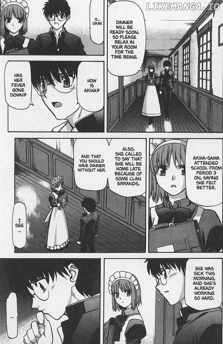 Shingetsutan Tsukihime chapter 27 - page 5