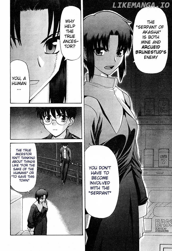 Shingetsutan Tsukihime chapter 33 - page 5