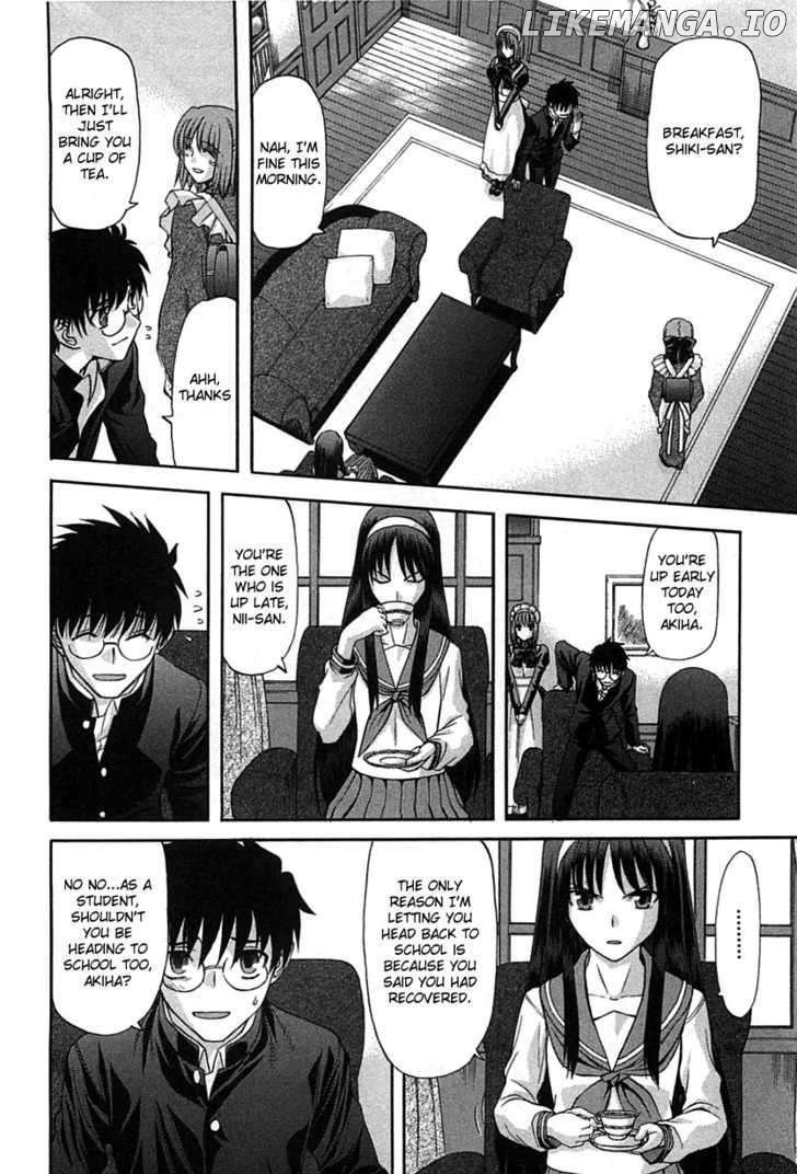 Shingetsutan Tsukihime chapter 72 - page 12