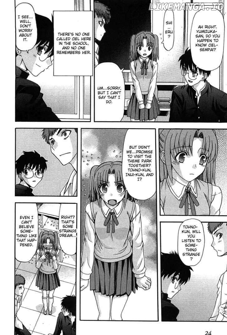 Shingetsutan Tsukihime chapter 72 - page 22