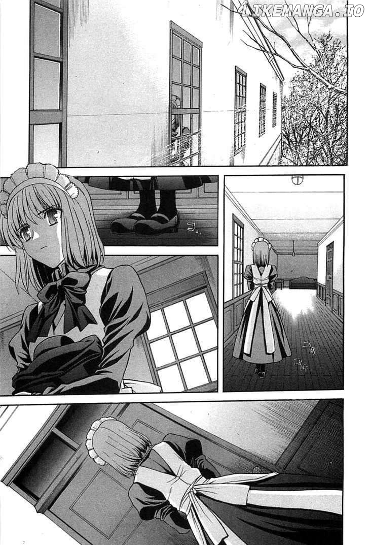 Shingetsutan Tsukihime chapter 72 - page 3