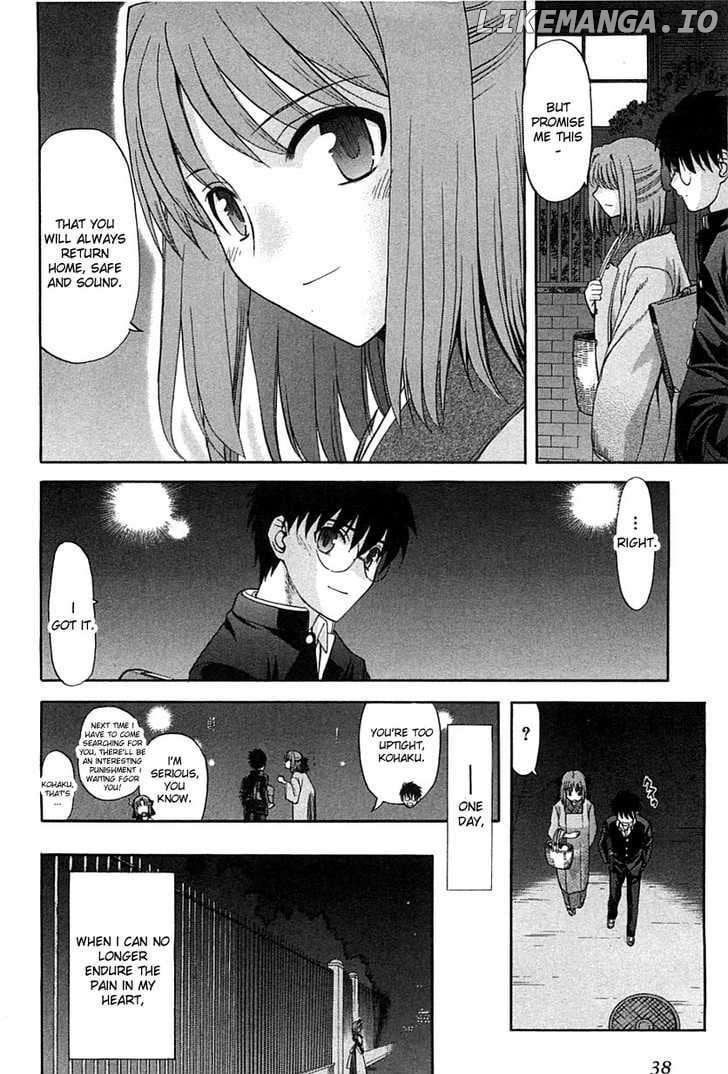 Shingetsutan Tsukihime chapter 72 - page 35