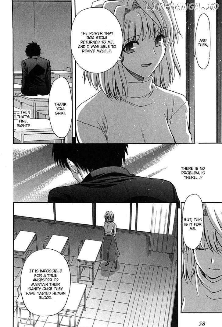 Shingetsutan Tsukihime chapter 73 - page 13