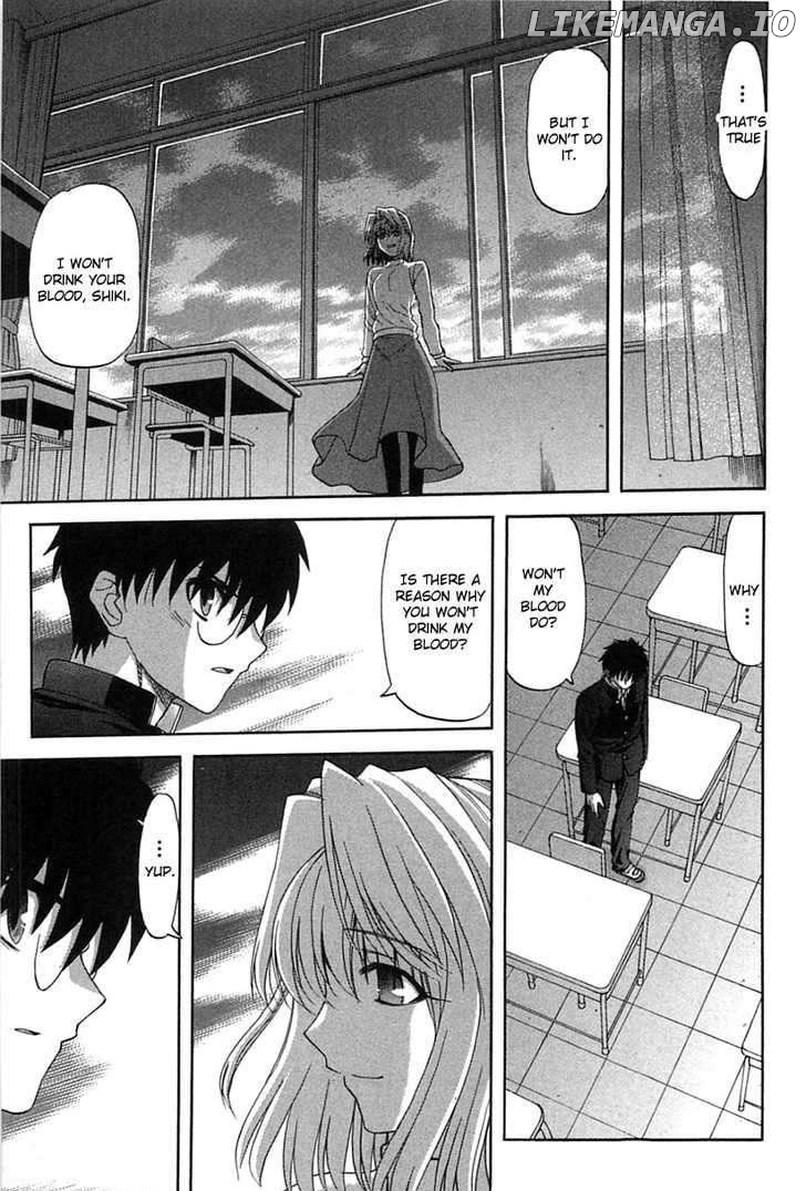 Shingetsutan Tsukihime chapter 73 - page 19