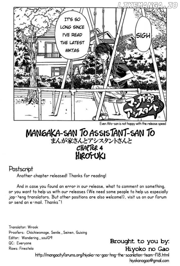 Mangaka-san to Assistant-san to chapter 5 - page 10