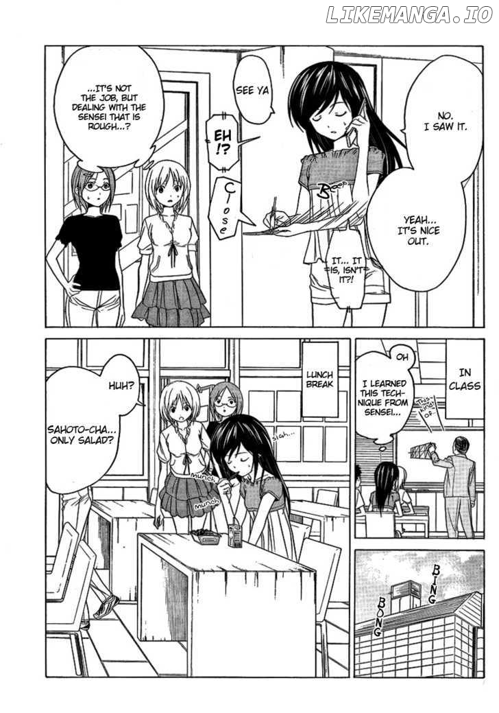 Mangaka-san to Assistant-san to chapter 7.5 - page 5