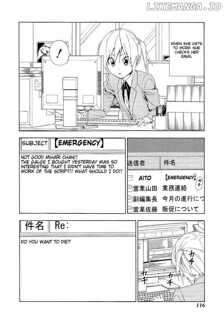 Mangaka-san to Assistant-san to chapter 115 - page 4