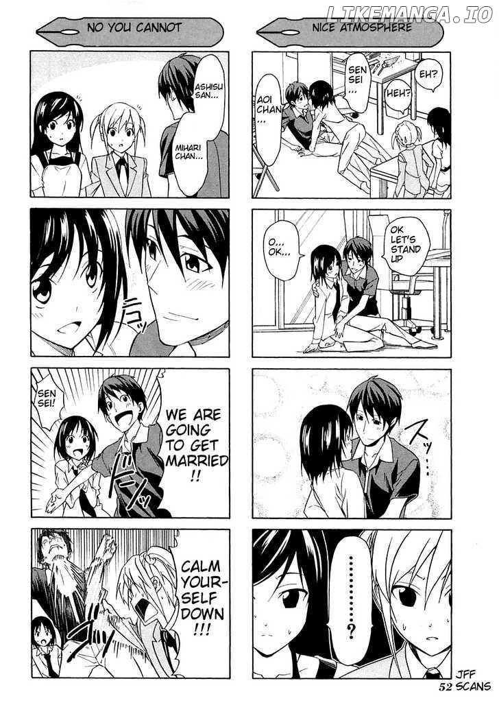 Mangaka-san to Assistant-san to chapter 28.5 - page 6