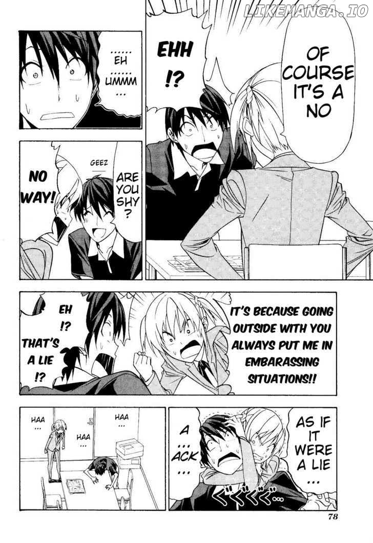 Mangaka-san to Assistant-san to chapter 60 - page 4