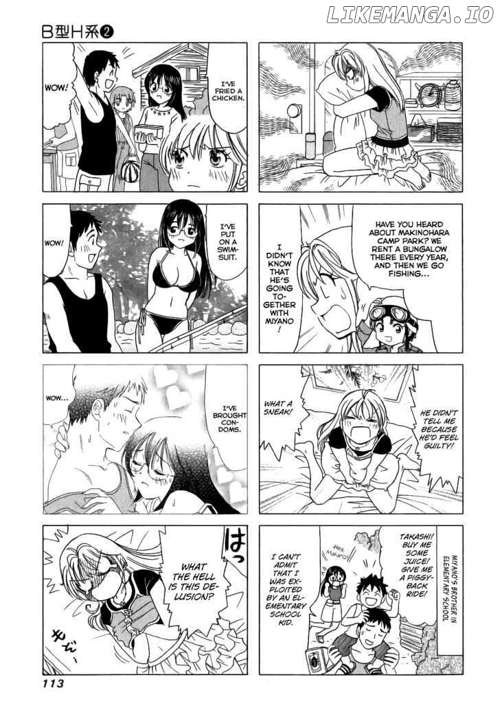 B Gata H Kei chapter 61 - page 3