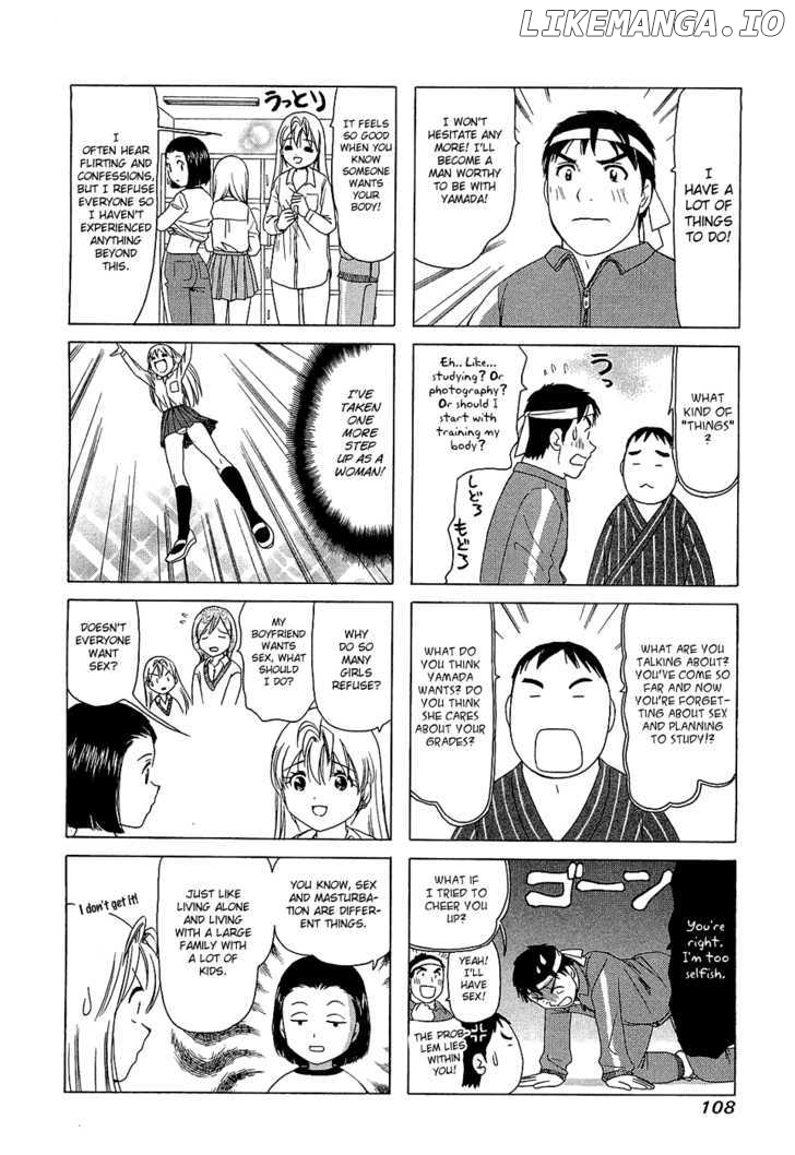 B Gata H Kei chapter 199 - page 2