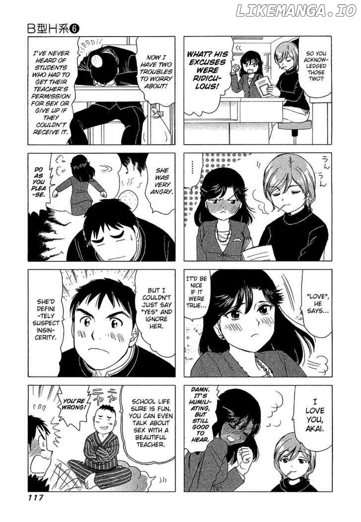 B Gata H Kei chapter 201 - page 2