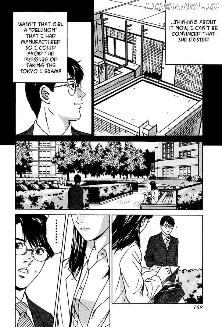 Desire (KOTANI Kenichi) chapter 35 - page 22