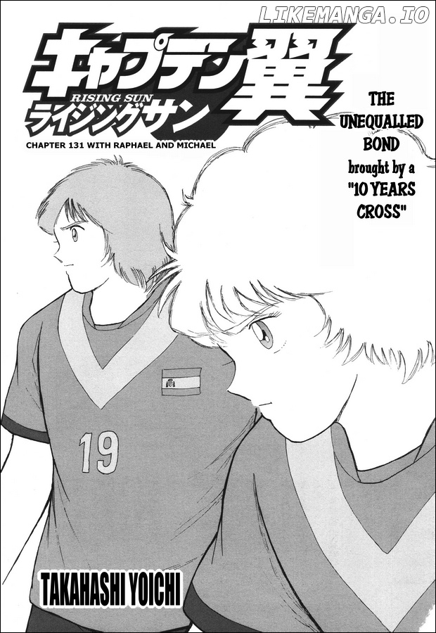 Captain Tsubasa - Rising Sun chapter 131 - page 1