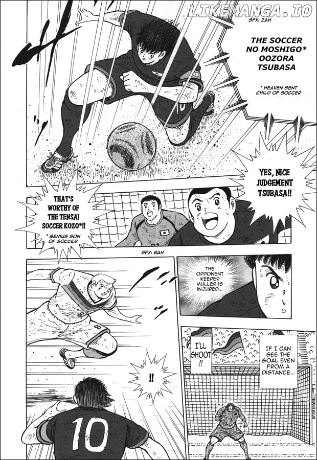 Captain Tsubasa - Rising Sun chapter 109 - page 15