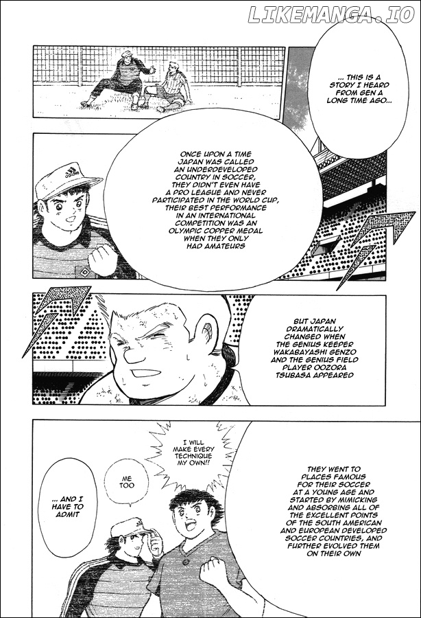 Captain Tsubasa - Rising Sun chapter 109 - page 7