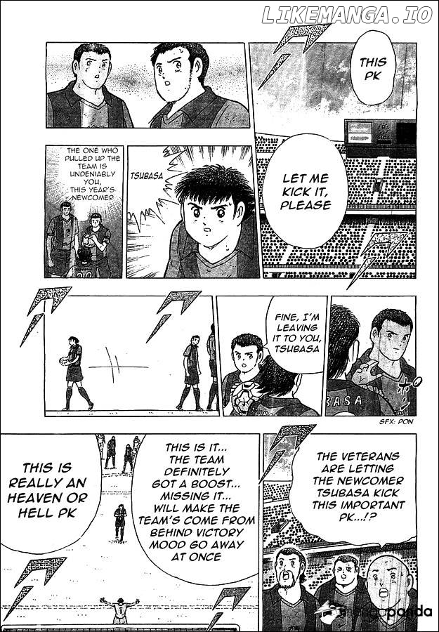 Captain Tsubasa - Rising Sun chapter 1 - page 17