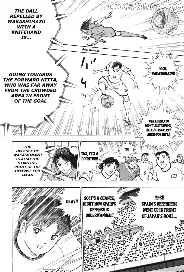 Captain Tsubasa - Rising Sun chapter 133 - page 21