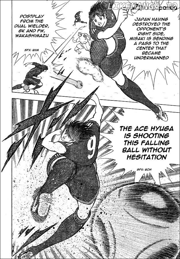 Captain Tsubasa - Rising Sun chapter 2 - page 23