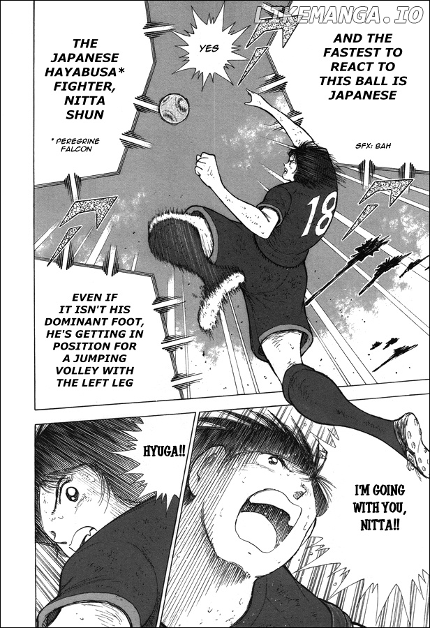 Captain Tsubasa - Rising Sun chapter 114 - page 5