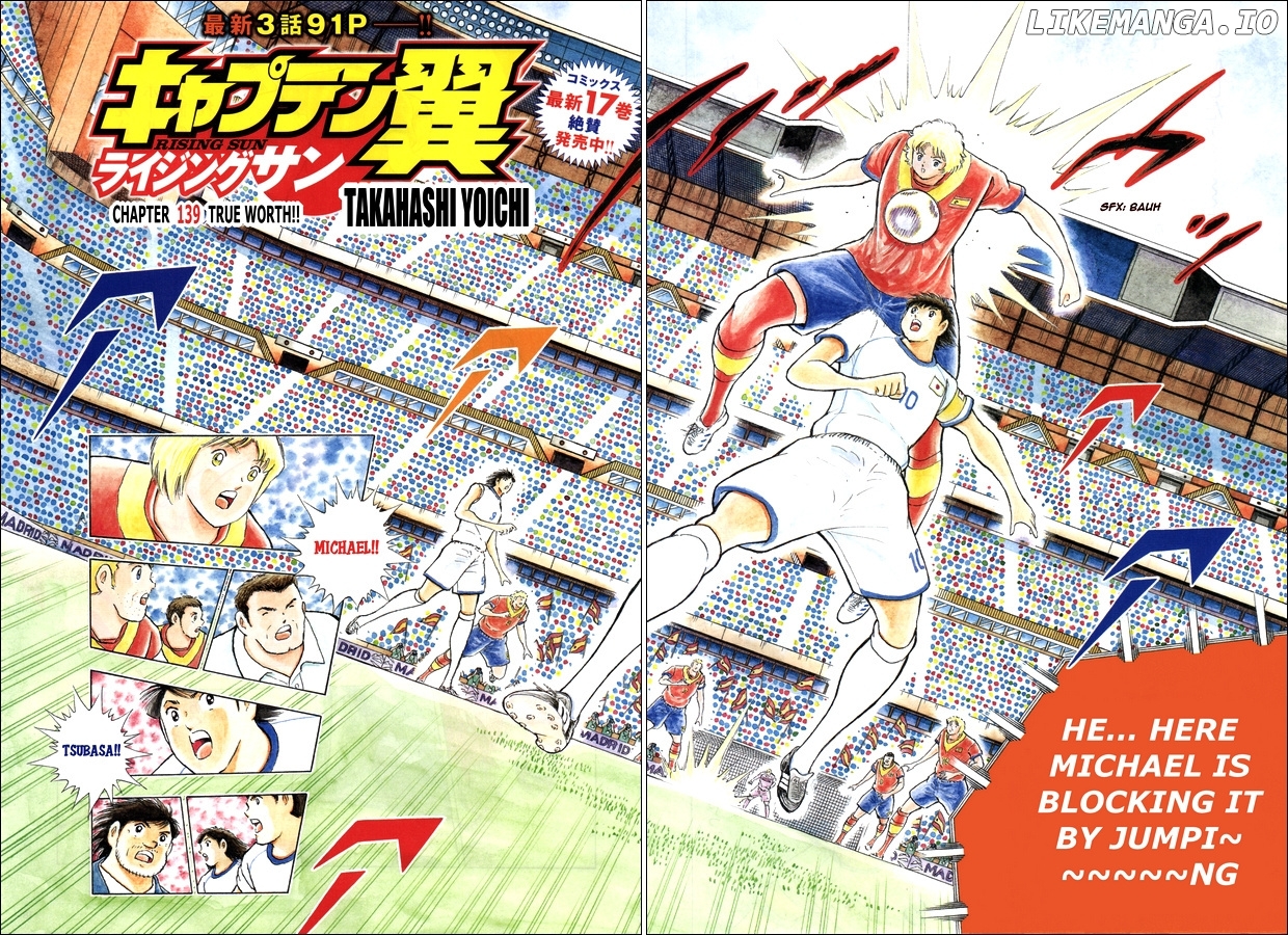 Captain Tsubasa - Rising Sun chapter 139 - page 2