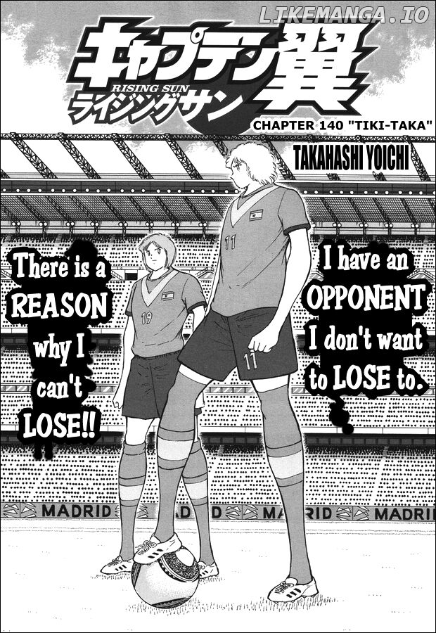 Captain Tsubasa - Rising Sun chapter 140 - page 1