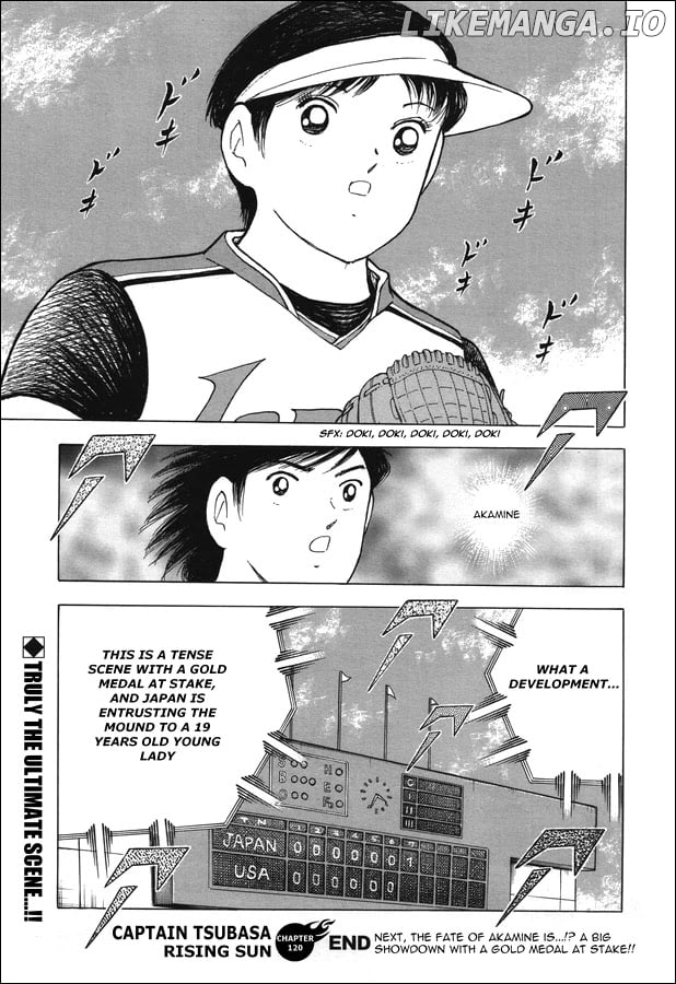 Captain Tsubasa - Rising Sun chapter 120 - page 17