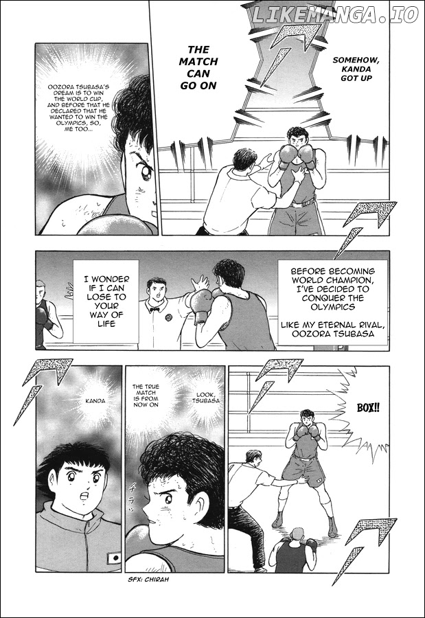 Captain Tsubasa - Rising Sun chapter 120 - page 3