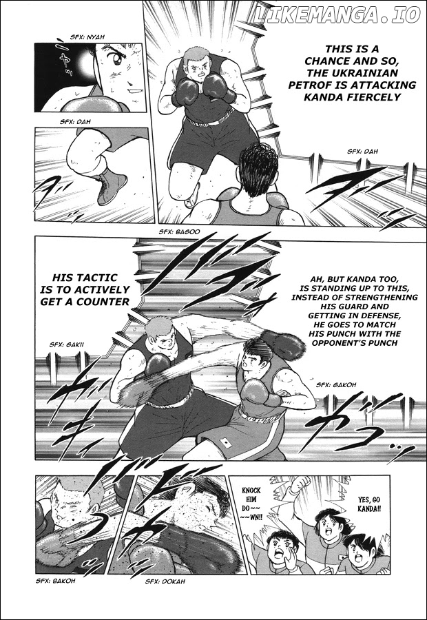 Captain Tsubasa - Rising Sun chapter 120 - page 4