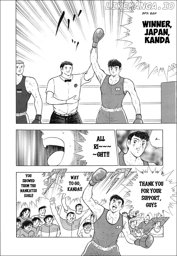 Captain Tsubasa - Rising Sun chapter 120 - page 8