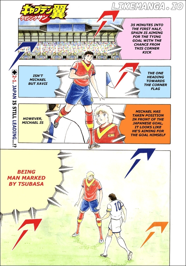 Captain Tsubasa - Rising Sun chapter 142 - page 1