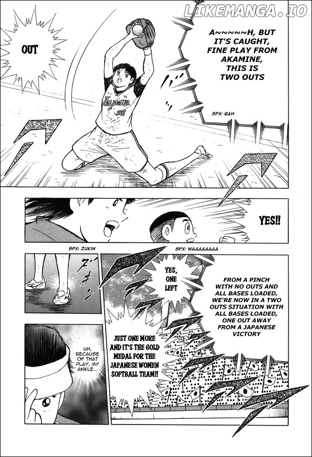 Captain Tsubasa - Rising Sun chapter 121 - page 13