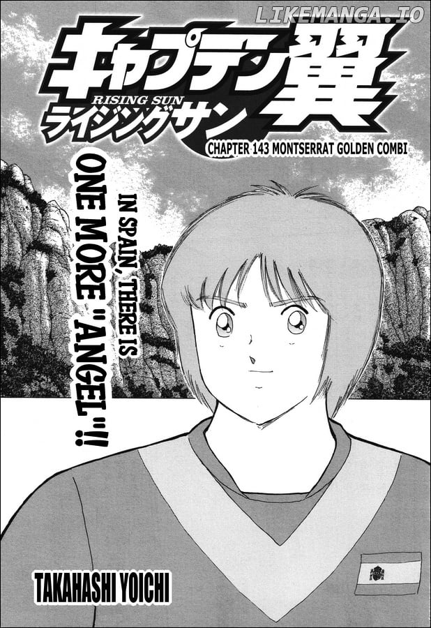 Captain Tsubasa - Rising Sun chapter 143 - page 1