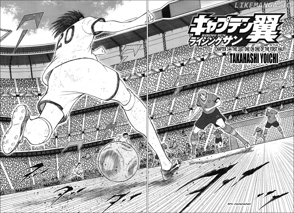 Captain Tsubasa - Rising Sun chapter 144 - page 2