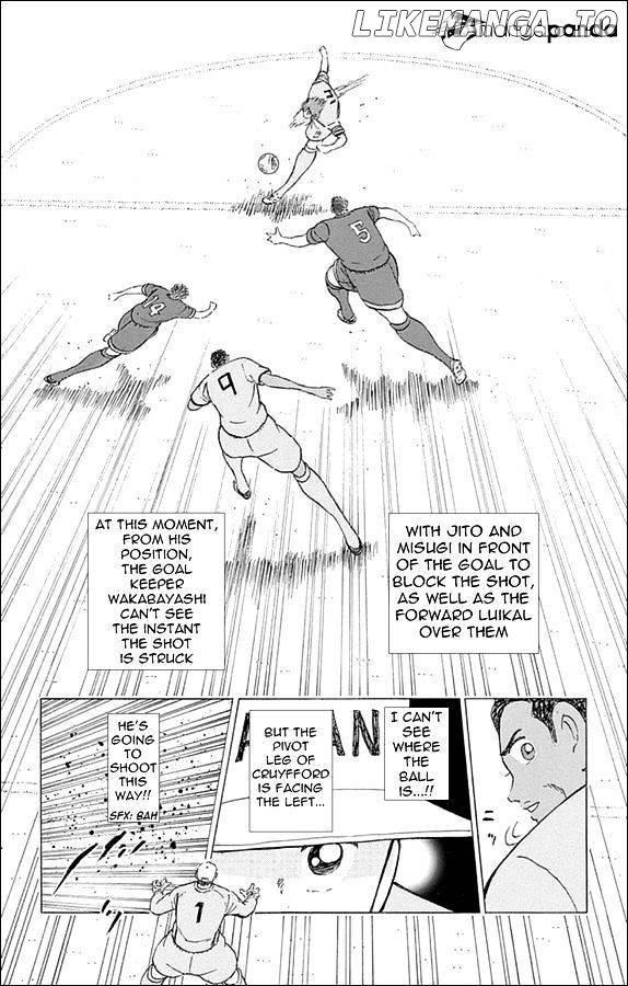 Captain Tsubasa - Rising Sun chapter 14 - page 14