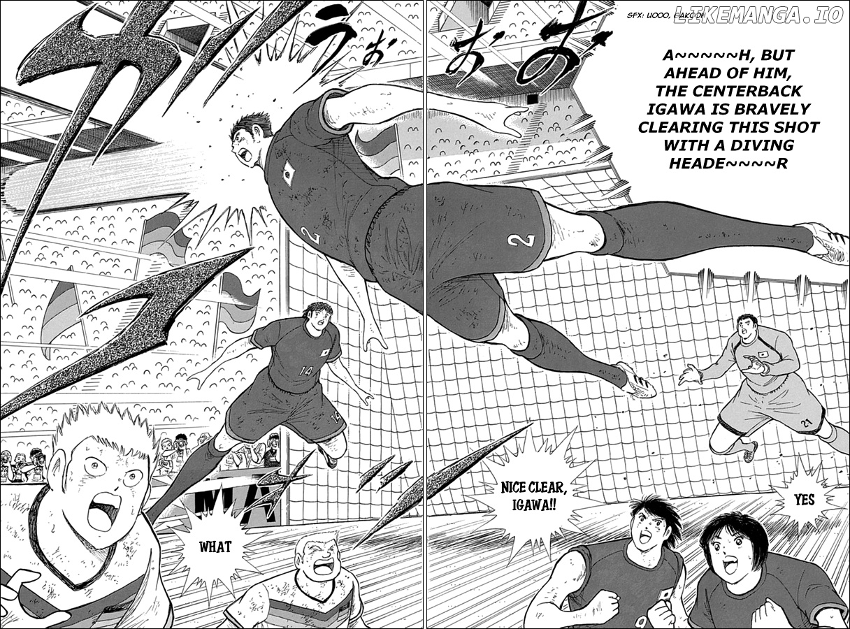 Captain Tsubasa - Rising Sun chapter 89 - page 8