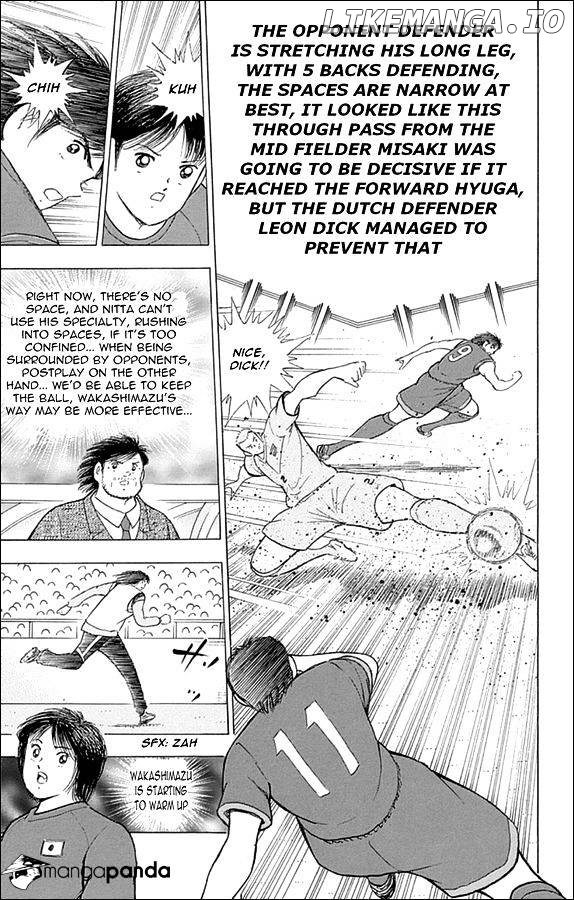 Captain Tsubasa - Rising Sun chapter 15 - page 3