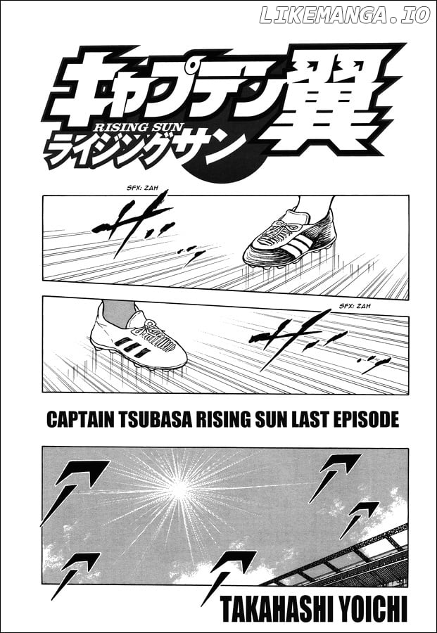 Captain Tsubasa - Rising Sun chapter 146 - page 1