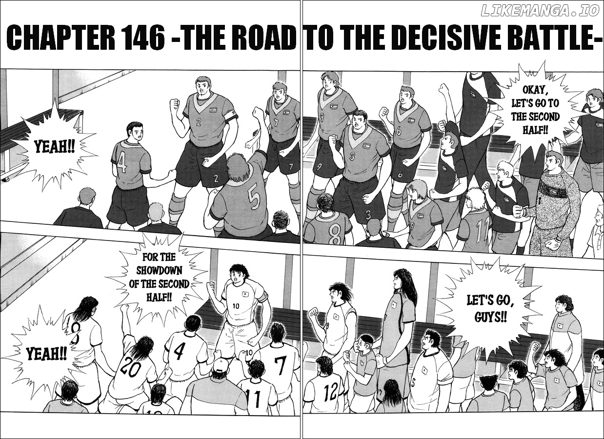 Captain Tsubasa - Rising Sun chapter 146 - page 2