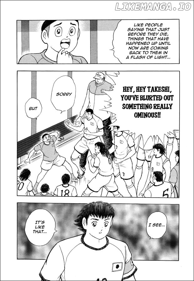 Captain Tsubasa - Rising Sun chapter 146 - page 7