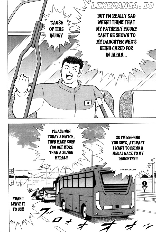 Captain Tsubasa - Rising Sun chapter 127 - page 27