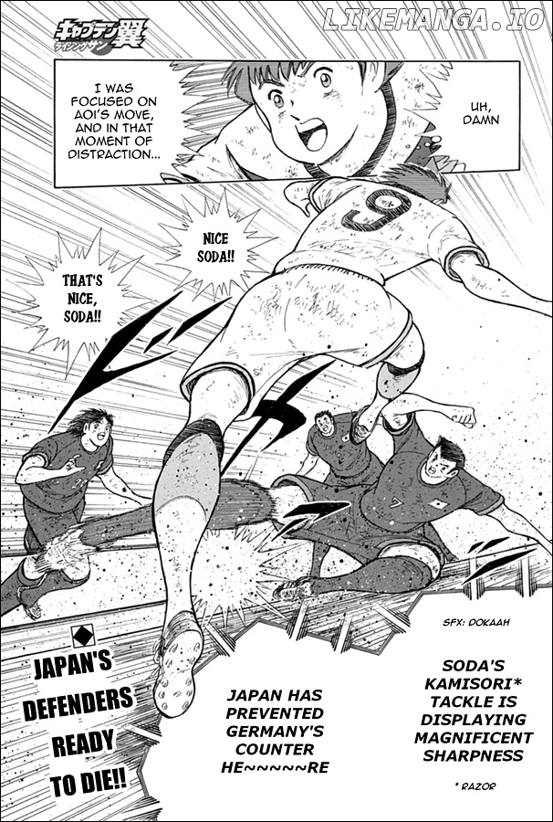 Captain Tsubasa - Rising Sun chapter 93 - page 1