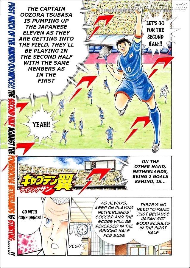 Captain Tsubasa - Rising Sun chapter 19 - page 2